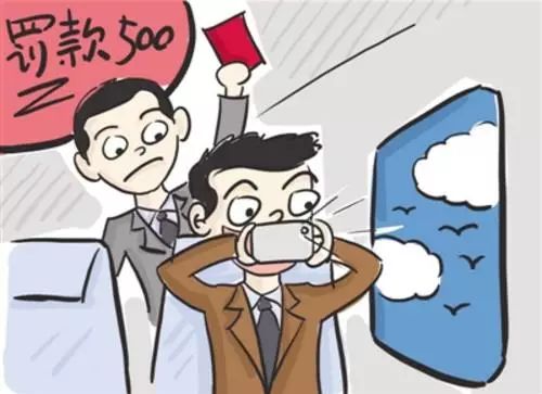 飞机上用手机被罚款500元 乘客不服状告长水机