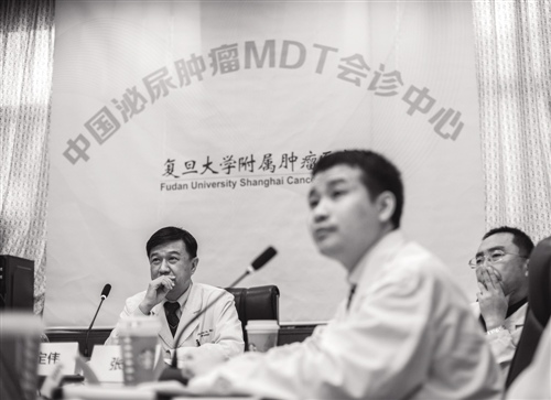 MDT遠程醫療 實現“云診斷”-智醫療網