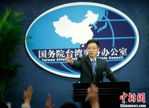 安峰山:坚决反对我建交国和台湾地区进行任何形式的官方往来 安峰山:坚决反对我建交国和台湾地区进行任何形式的官方往来