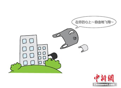 漫画:大风起兮塑料袋飞扬。制图:加菲鱼
