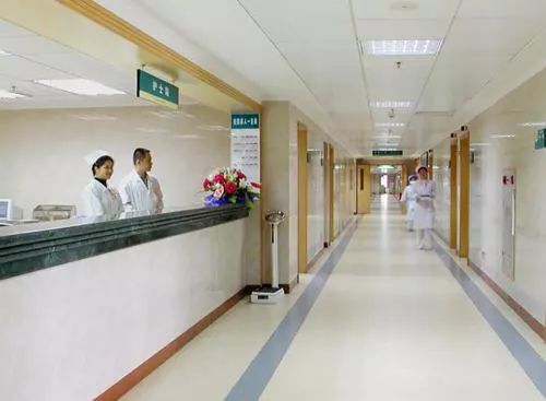 2020年云南医院排名_保山市第二人民医院2020年云南省继续医学教育项目