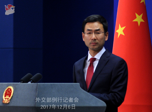 中俄印外长第十五次会晤将于12月11日在印度新德里举行,王毅外长将率团出席。