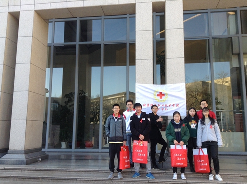 北京大学开展第二届首都高校红十字会防艾知识