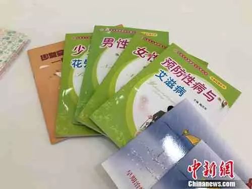 预防艾滋病:这九类人,应及时去做HIV检测|HIV|母