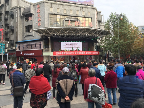 弘扬核心价值观 六进活动很有料 六进文艺宣