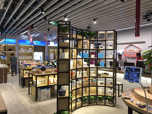 京东之家获影响中国生活方式十大品牌奖 多维