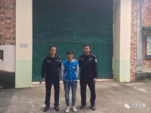 只为给摩托车加油,男子网购假车牌,结果悲剧了