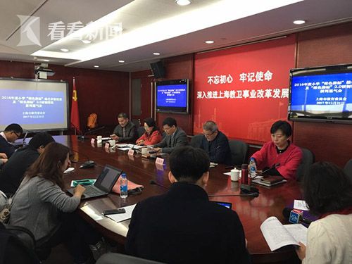 9成小学生能睡饱,超4成在课外补习!|义务教育|