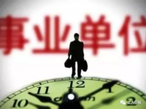 张学友演唱会_张学友2018收入(3)