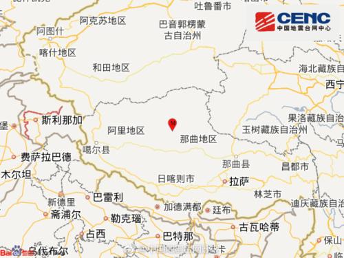 西藏那曲地区尼玛县发生3.3级地震 震源深度6千米