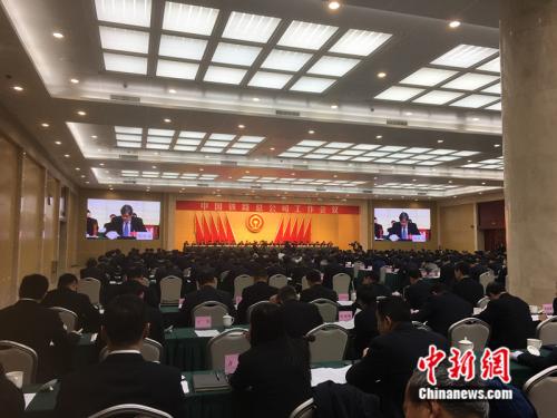 中国新闻网:中铁总：到2020年高铁覆盖80%以上大城市