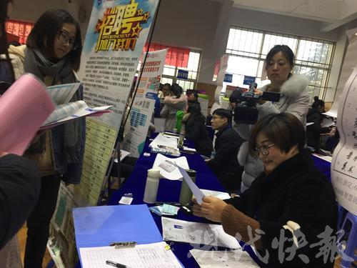 考编还是考研?江苏师范类毕业生:当然考编!|