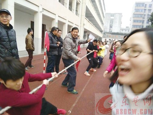 开发区金山中心学校大路小学 大冶实验小学举行教职工趣味运动会 每天健身一小时 健康生活一辈