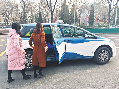 电动汽车：面对质疑算清三笔账