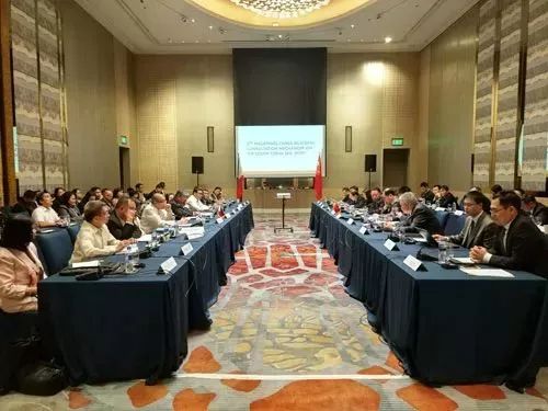 ▲2月13日,中国-菲律宾南海问题双边磋商机制第二次会议在菲律宾马尼拉举行。(中国外交部网站)