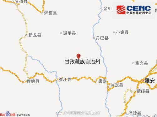 图片来源:中国地震台网微博