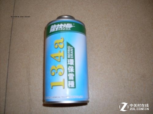 R134a环保冷媒