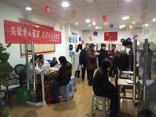 渝北回兴招聘_渝北