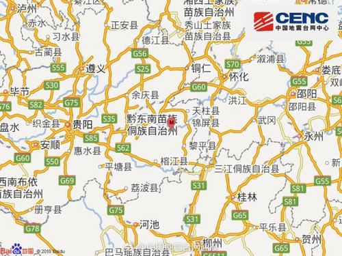 剑河县人口_秘境剑河 行摄原始森林百里走廊美丽乡村
