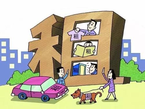 china观察丨最长10年最高可贷百万,银行"试水"住房租赁市场