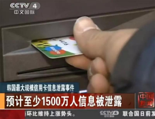 只因行李箱上写了这些字 侨胞回国探亲险酿大