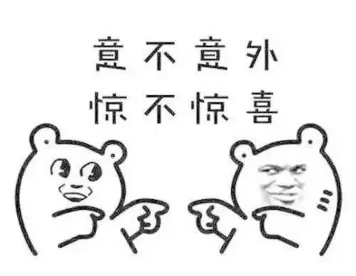 沈阳惊现绿车牌?真的假的?什么?下周一就可申