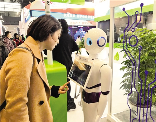 2016年总量占GDP比重超过30% 数字经济:中国