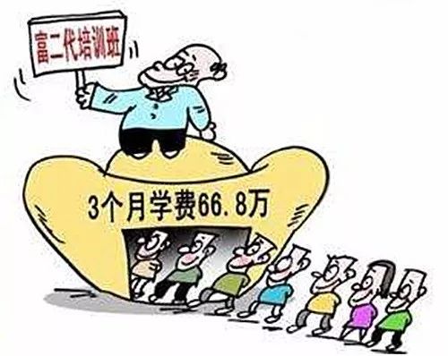 多举措为课外辅导热降温
