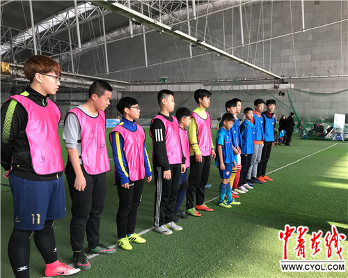 2018FIFA世界杯护旗手选拔决赛哈尔滨开战|足