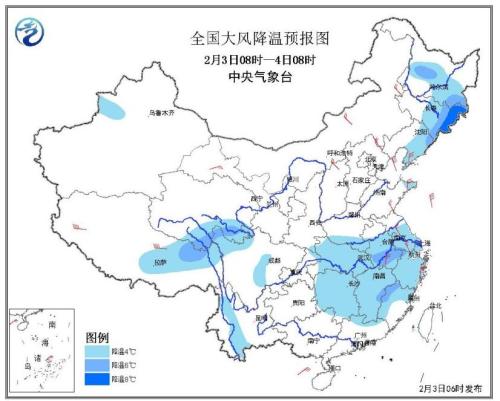  全国大风降温预报图。图片来源：中央气象台网站。