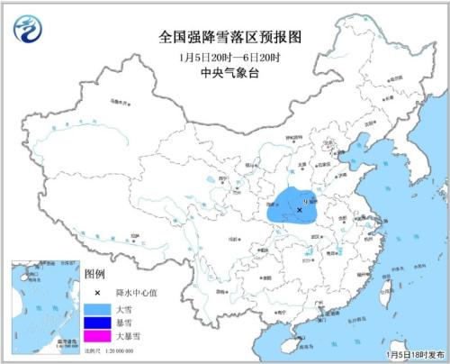 全国强降雪落区预报图（1月5日20时-6日20时）