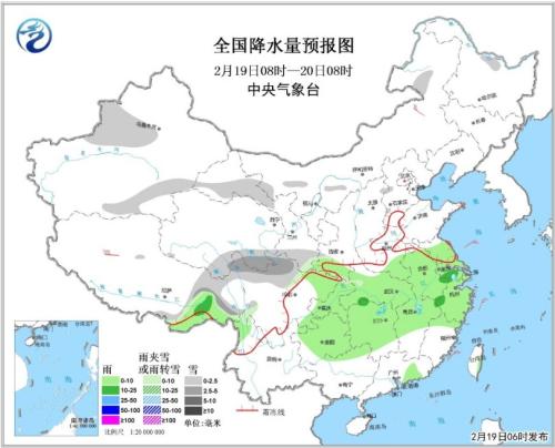 全国降水量预报图(2月19日08时-20日08时)