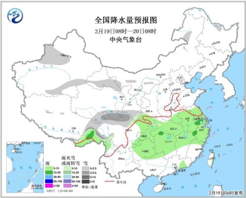 全国降水量预报图（2月19日08时-20日08时）