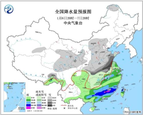 全国降水量预报图（1月6日20时-7日20时）