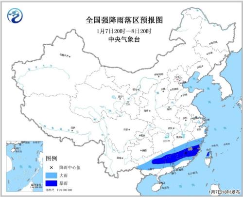 中国新闻网:中央气象台续发暴雨蓝色预警 南方多地或有暴雨