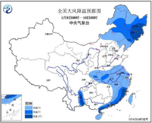 中国新闻网:今明两天东北大部有小到中雪 陕西黄淮等地降温