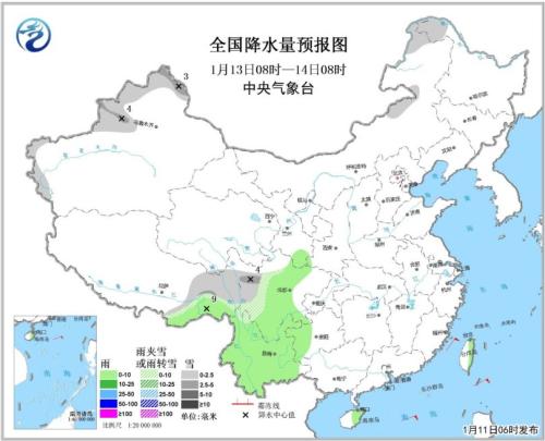 天降落水量预报图(1月13日08时-14日08时)