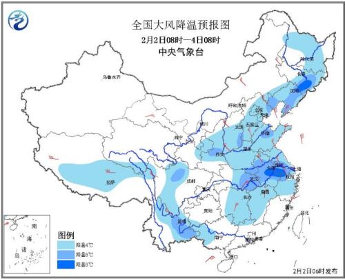 中国新闻网:未来3天中东部大部将遇大风降温 局地降温可达8℃