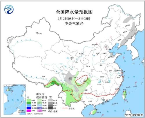 全国降水量预报图(2月2日08时-3日08时)