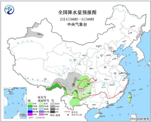 全国降水量预报图(2月4日08时-2月5日08时)