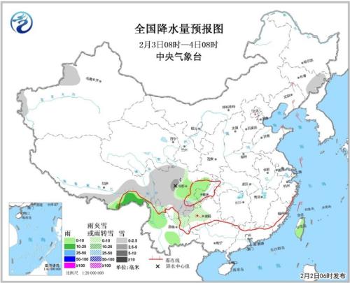 全国降水量预报图(2月3日08时-2月4日08时)