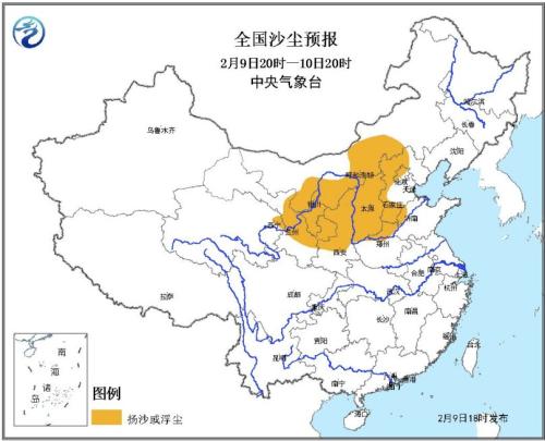 全国沙尘预报(2月9日20时-10日20时)