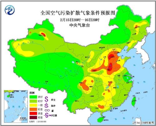图片来源:中央气象台网站
