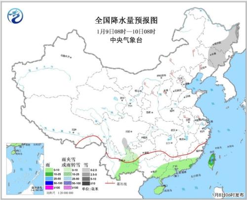 全国降水量预报图（1月9日08时-10日08时）