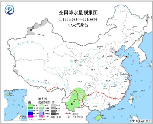 全国降水量预报图(1月11日08时-12日08时)