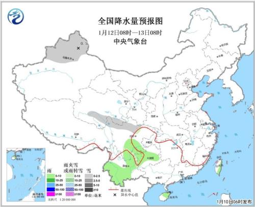 全国降水量预报图(1月12日08时-13日08时)