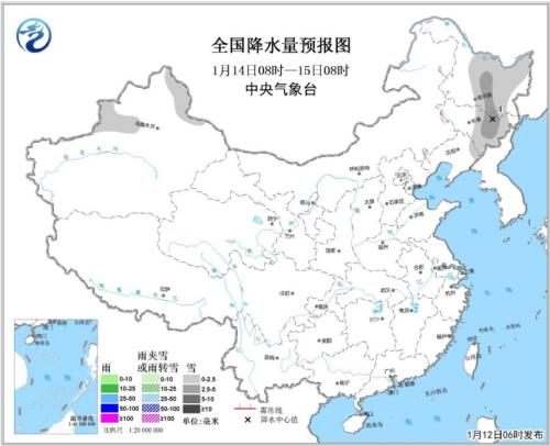 全国降水量预报图（1月14日08时-15日08时）