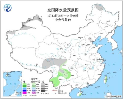 全国降水量预报图（1月13日08时-14日08时）