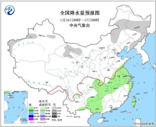 图3 全国降水量预报图(1月16日08时-17日08时)