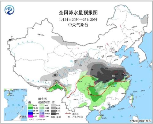 图片来源：中央气象台